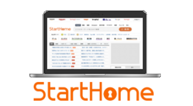 便利な"Webサイトの入り口"をお届けするスタートページ「StartHomeースタートホーム」