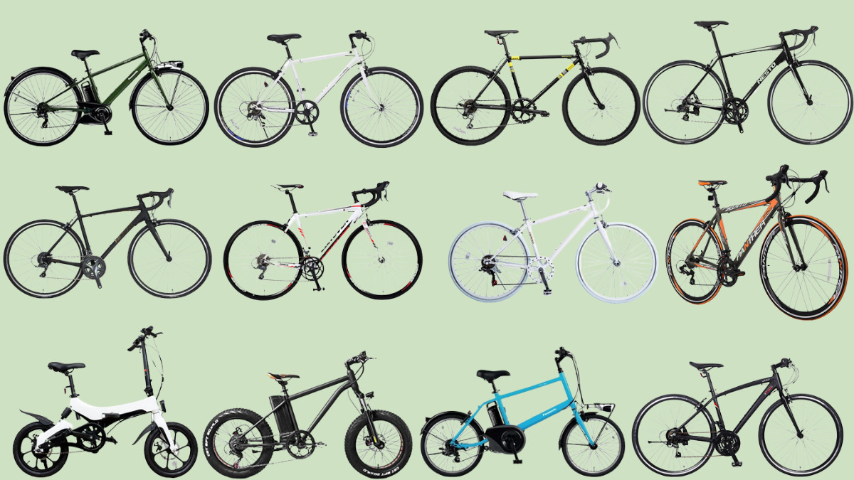 【サイクリング】おすすめ自転車12選
