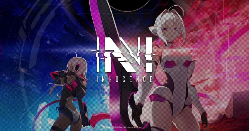4月20日リリースの『N-INNOCENCE- (エヌ・イノセンス)』先行プレイ