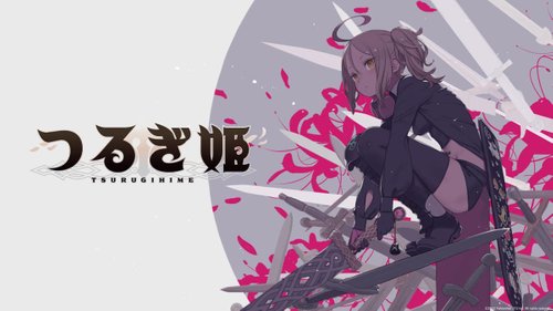 『FGO』塩川洋介氏の独立後初タイトル『つるぎ姫』が発表、Steamで2024年