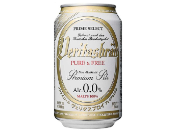 【ビール】VERITASBRAU PURE&FREE(ヴェリタスブロイ ピュアアンドフリー)